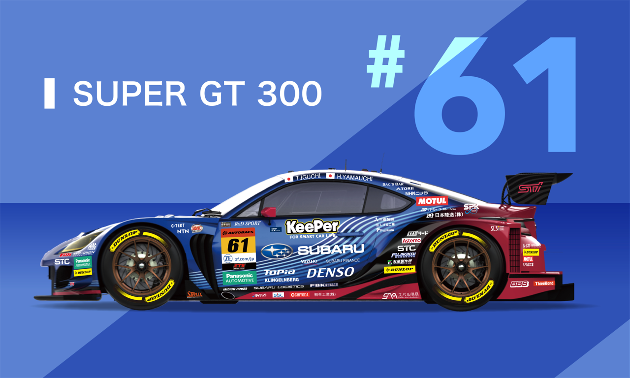 #61 SUBARU BRZ R&D SPORT