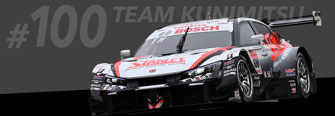 STANLEY CIVIC TYPE R-GT