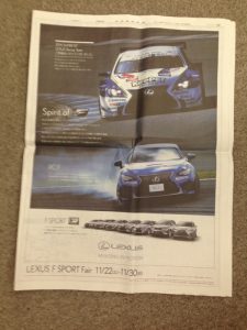 !cid_20D2DEA2-EDBB-43F8-8EB9-26A93F15E66C (600x800)