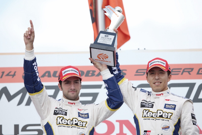 !cid_2FA8E1BB-085C-4FCA-B245-4F39B0C66F31 (800x533)