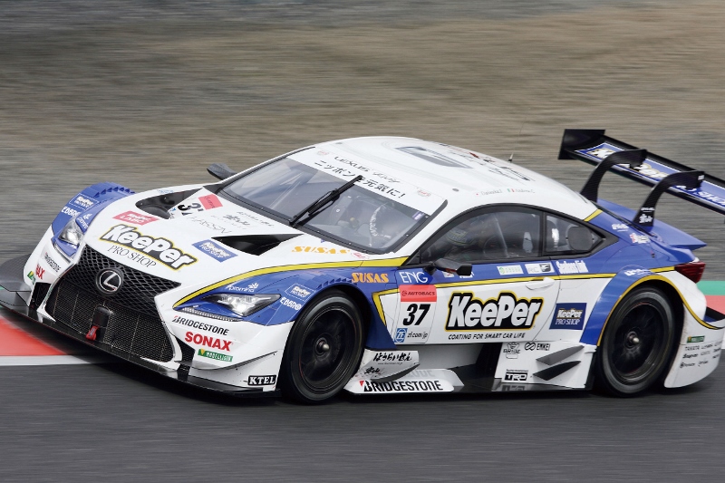 !cid_9D1F78C0-D7D8-4971-AC13-E1DB356FE3F7 (800x533)