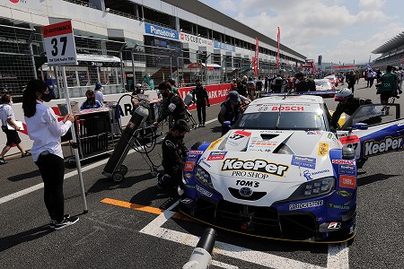 img_667_20200722_130643_d9505